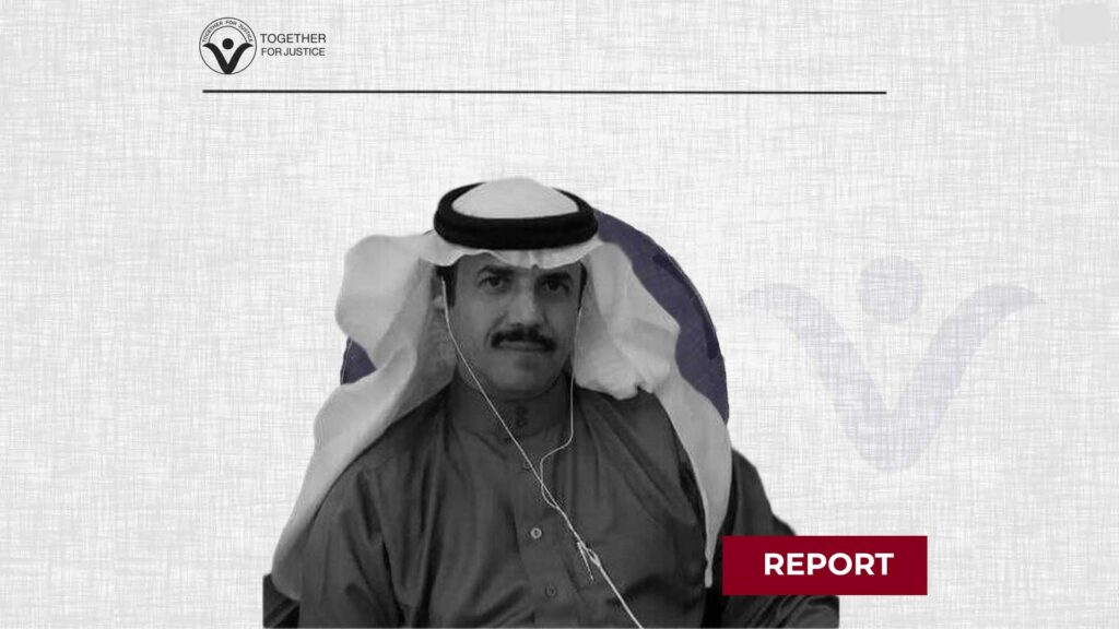 Saudi Authorities should Immediately Release Military Expert Zayed Al-Banawi
