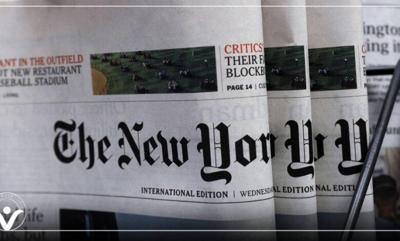باستخدام بغاسوس.. مراسل بصحيفة نيويورك تايمز تعرض للتجسس من قبل النظام السعودي