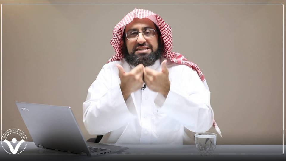 السلطات السعودية تعتقل أستاذ جامعي على خلفيات تغريدات قديمة له!