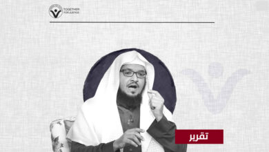 عبد المحسن الأحمد: سنوات من السجن والتنكيل لرفضه مقاطعة قطر