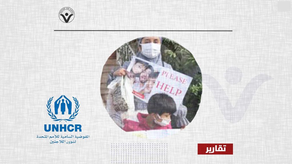 أنقذوا الأويغوري إدريسي إيشان من الخطر المنتظر في الصين