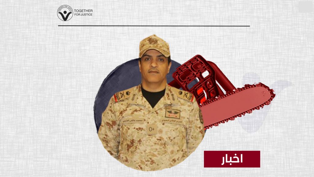 فرنسا: اعتقال أحد السعوديين المشتبه بهم في قتل خاشقجي