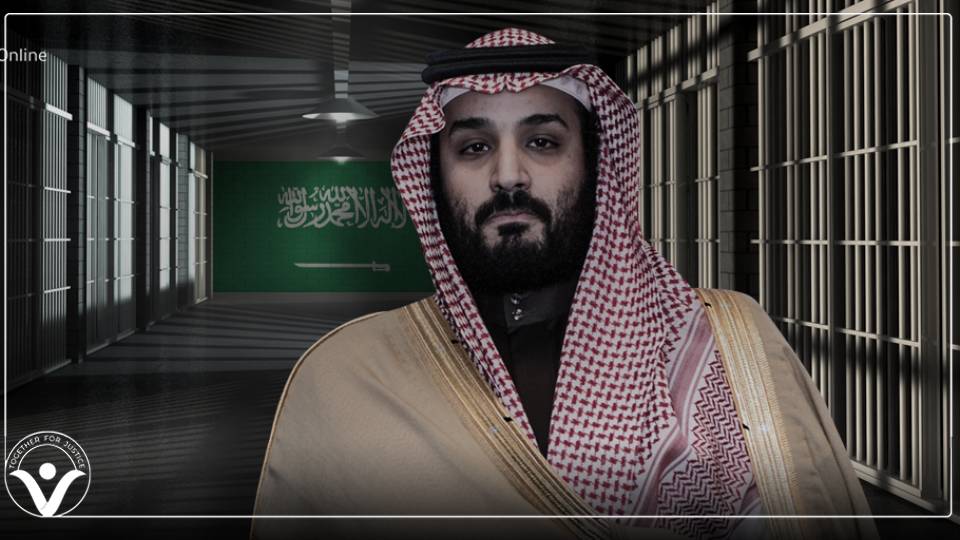 الناشطة علياء الهذلول: سأعود للملكة عند الزج بمحمد بن سلمان في السجن ومحاسبته على جرائمه