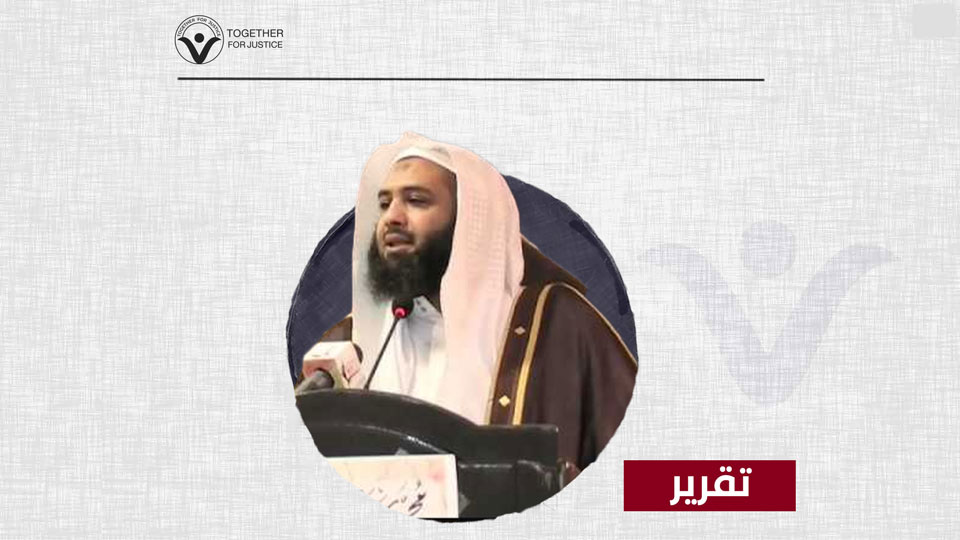 قبل فوات الأوان... أنقذوا المعتقل الإصلاحي إبراهيم اليماني