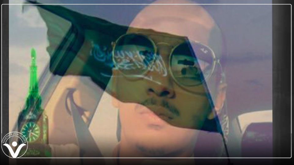 فيصل الشمراني