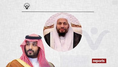 Saudi Courts Are Places for Revenge On Opponents and Opinion Holders