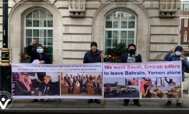 وقفة احتجاجية أمام السفارة السعودية بلندن تنديدًا بانتهاكات المملكة في اليمن
