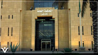محكمة الاستئناف السعودية تقضي بتغليظ العقوبات ضد دعاة وإعلاميين!