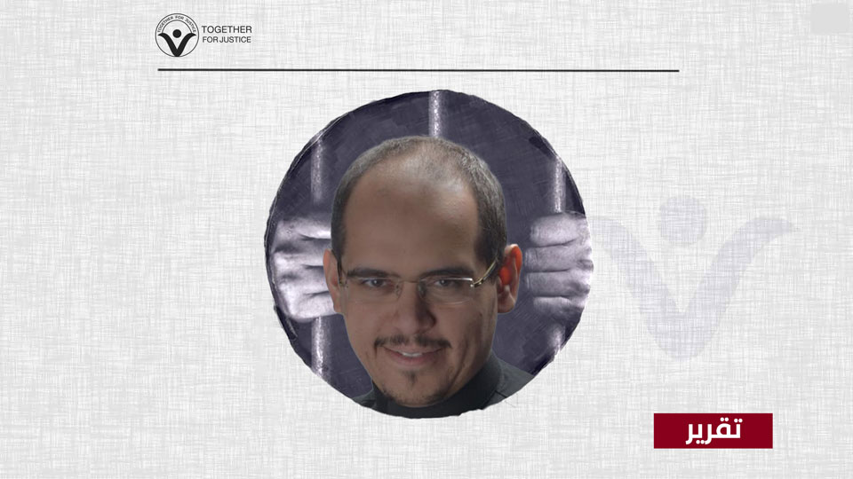 هلال القرشي