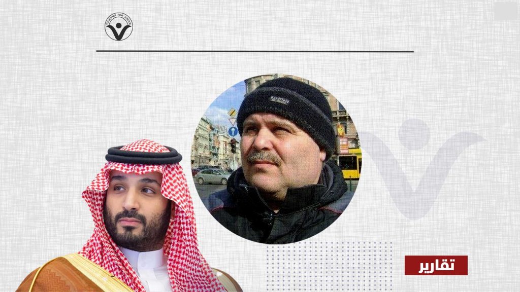 السعودية: الكاتب الفلسطيني محمود كلم رهن الاختفاء القسري منذ أكثر من عامين