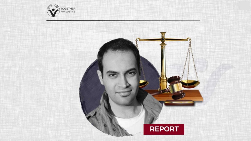 Abdul Rahman Al-Sadhan is Subject to Enforced Disappearance again Following Unfair Trial