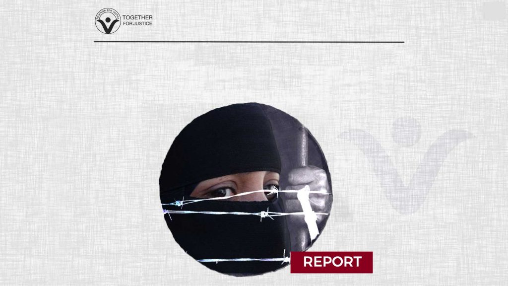 Saudi Regime must Reveal the Fate of Detainee Halima Al-Huwaiti and Release her immediately