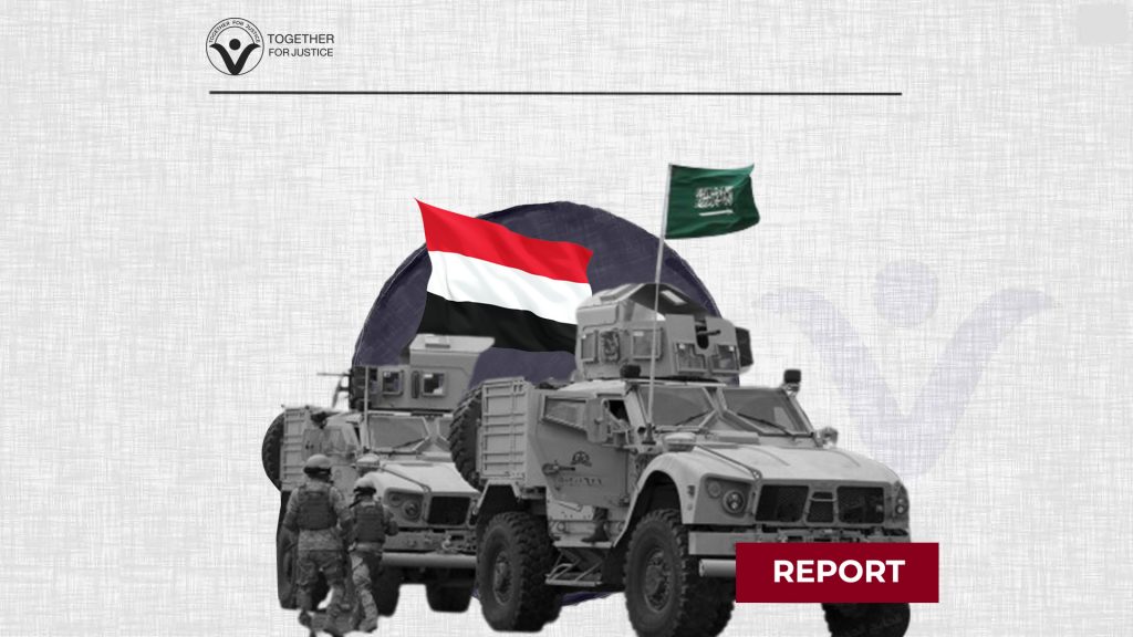 UK Must End its Support for Saudi Arabia’s War on Yemen