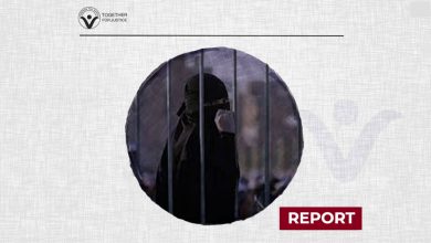 Despite Her Release- Several Violations against Blogger Zainab Al-Hashemi