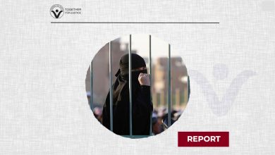 Ongoing Detention of Aisha Al-Muhajiri in Saudi Prisons Despite Her Old Age