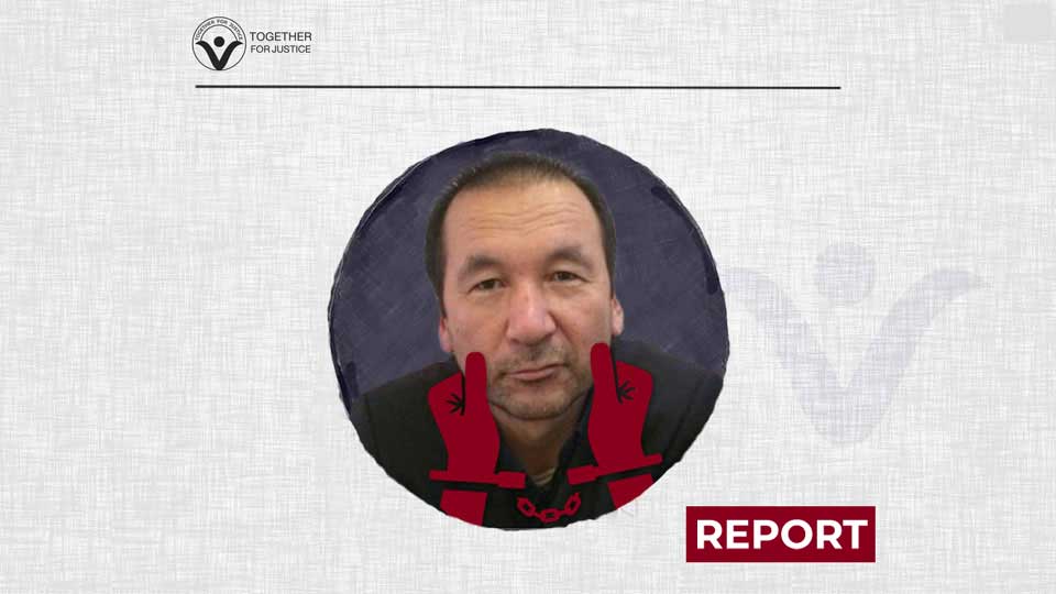 Saudi Arabia Must Stop Handing over Uyghur Muslims to Chinese authorities