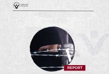 Saudi Regime must Reveal the Fate of Detainee Halima Al-Huwaiti and Release her immediately