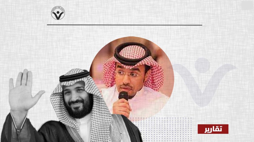 بسبب وصفه إسرائيل بـ "الكيان المنبوذ"... الإعلامي عبد الله الدحيلان خلف القضبان السعودية