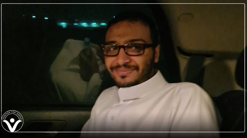 بعد اعتقال دام 10 سنوات .. السلطات السعودية تفرج عن المعتقل "داوود المرهون"