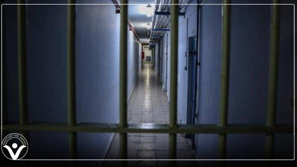 السعودية: انتهاكات مستمرة لنظام الإجراءات الجزائية 