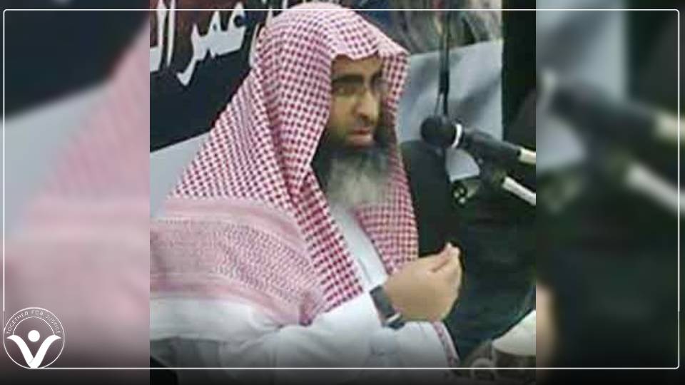 معاناة المعتقل السعودي "أحمد بن عمر الحازمي" مازالت مستمرة