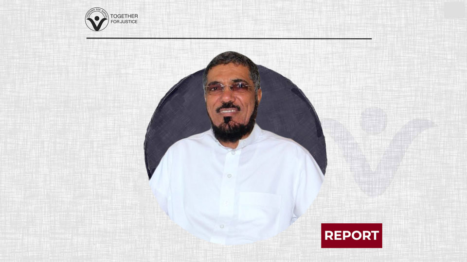 Salman Al-Ouda