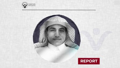Unjust Verdict issued against Abdul Rahman Al-Doweish