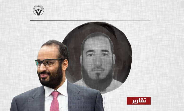 الأردني محمد أبو زيتون- ثلاث سنوات من الاختفاء القسري في السعودية