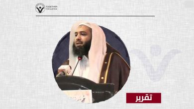أخبار المعتقل الإصلاحي إبراهيم اليماني لا تزال مقطوعة