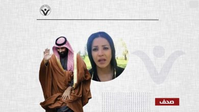 الإندبندنت: علياء الحويطي تؤكد تلقيها تهديدات "مرعبة" بالقتل لانتقادها النظام