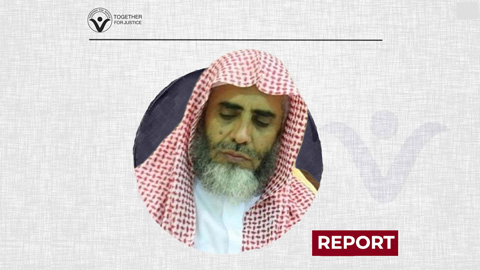 Life of Detained Preacher Awad Al-Qarni is in Danger