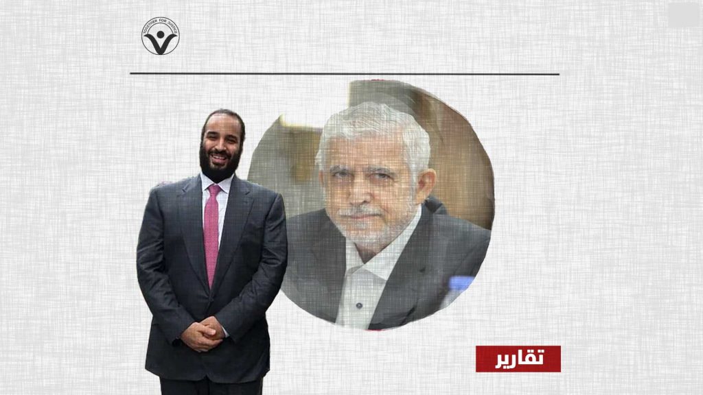 السعودية: استمرار احتجاز الدكتور محمد الخضري غير قانوني