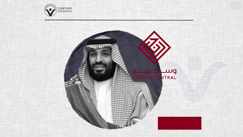 Pyramids of the Crown Prince Leaves Thousands of Jeddah People Displaced