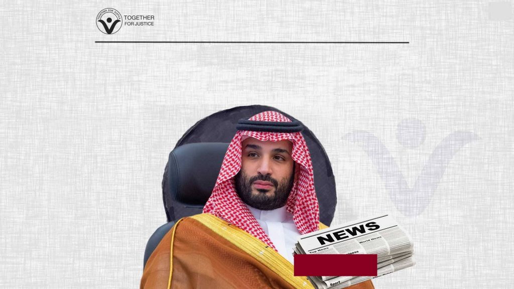 واشنطن بوست: حوار بن سلمان مع ذي أتلانتك إهانة للصحافة
