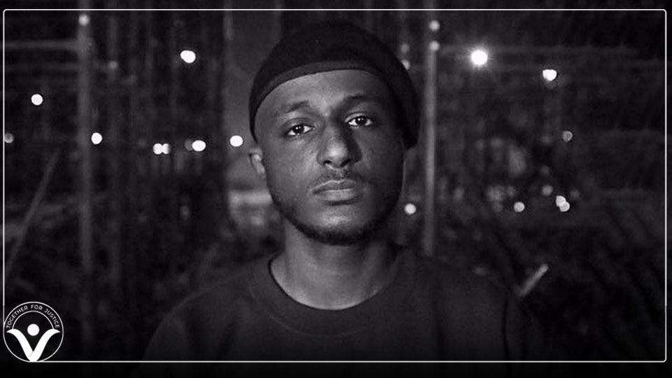 السلطات السعودية تعتقل مغني الراب "عمر شيبوبة"