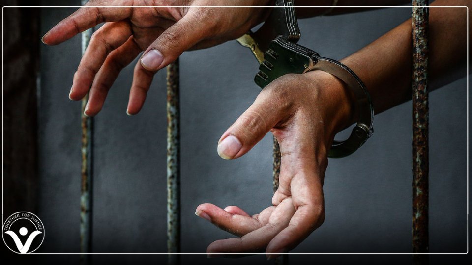 الأحكام التعسفية.. سياسة النظام السعودي للتنكيل بمعتقلي الرأي