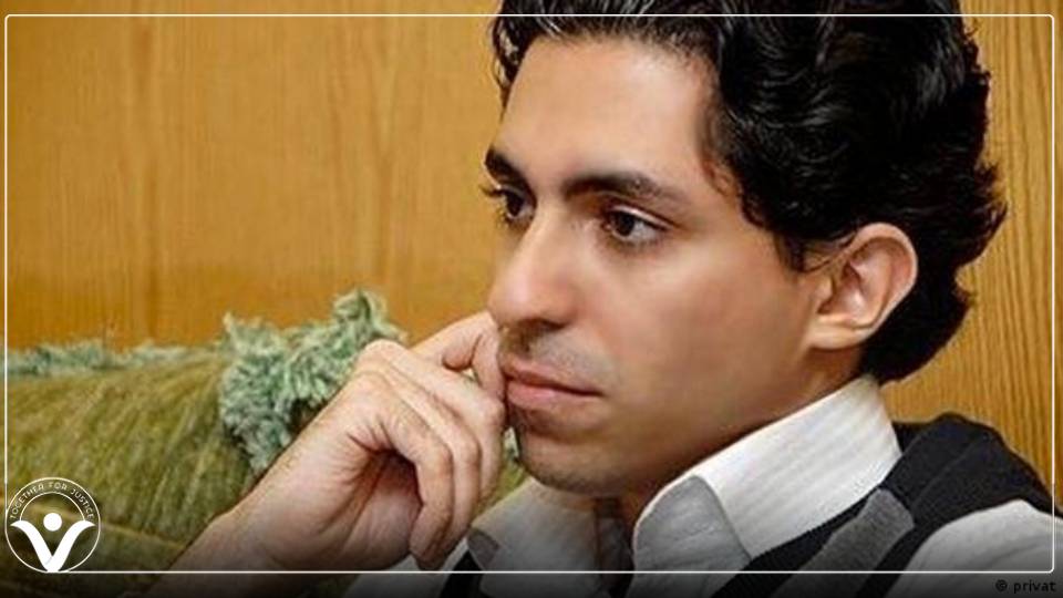 بعد انتهاء محكوميته .. عائلة المدون السعودي رائف بدوي تأمل في إطلاق سراحه قريباً