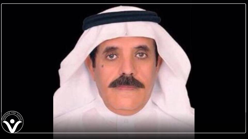 بعد اعتقال دام 4 سنوات .. السلطات السعودية تفرج عن المعتقل "عبدالعزيز الزهراني"