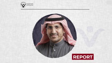 Dr. Ali Al-Omari's Life Is in Danger