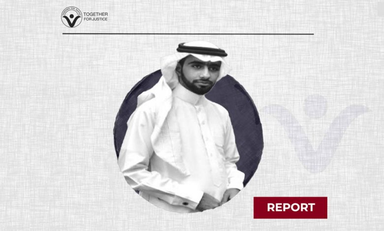 Fadel Al-Manasif Sentenced to 15 Years in Prison for Rejecting Collective Punishment of Dissidents’ Families