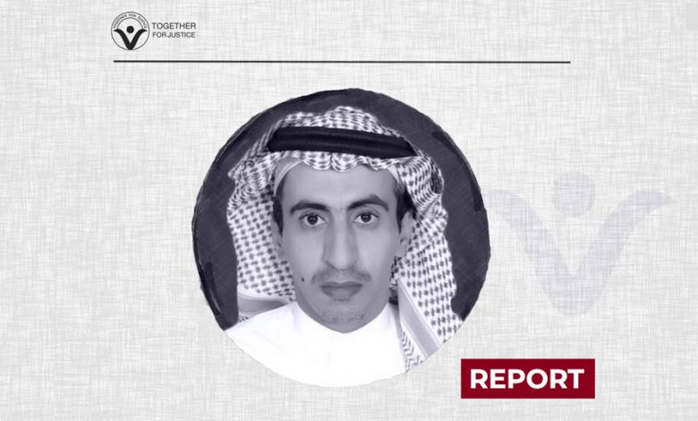 Saudi Blogger Turki Al-Jasser Enters His Fifth Year of Enforced Disappearance