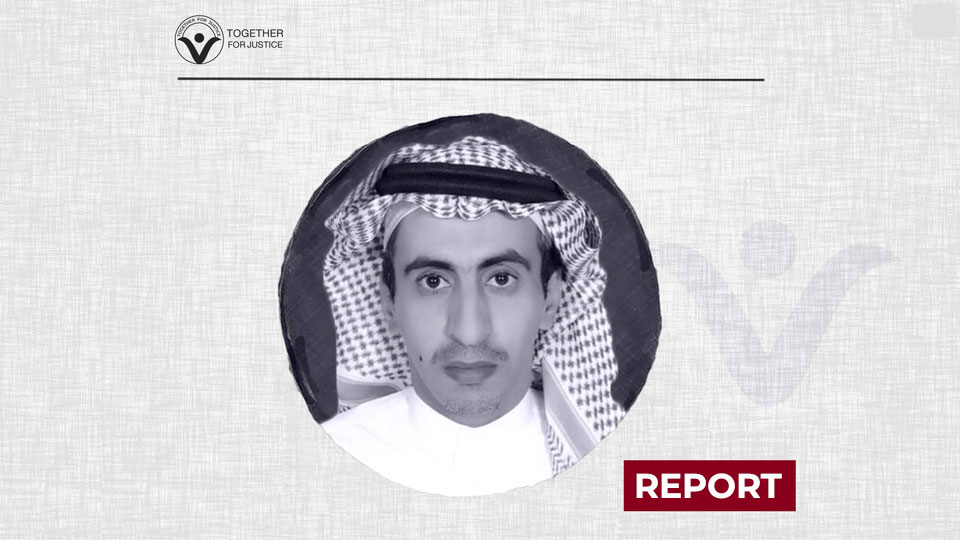 Saudi Blogger Turki Al-Jasser Enters His Fifth Year of Enforced Disappearance