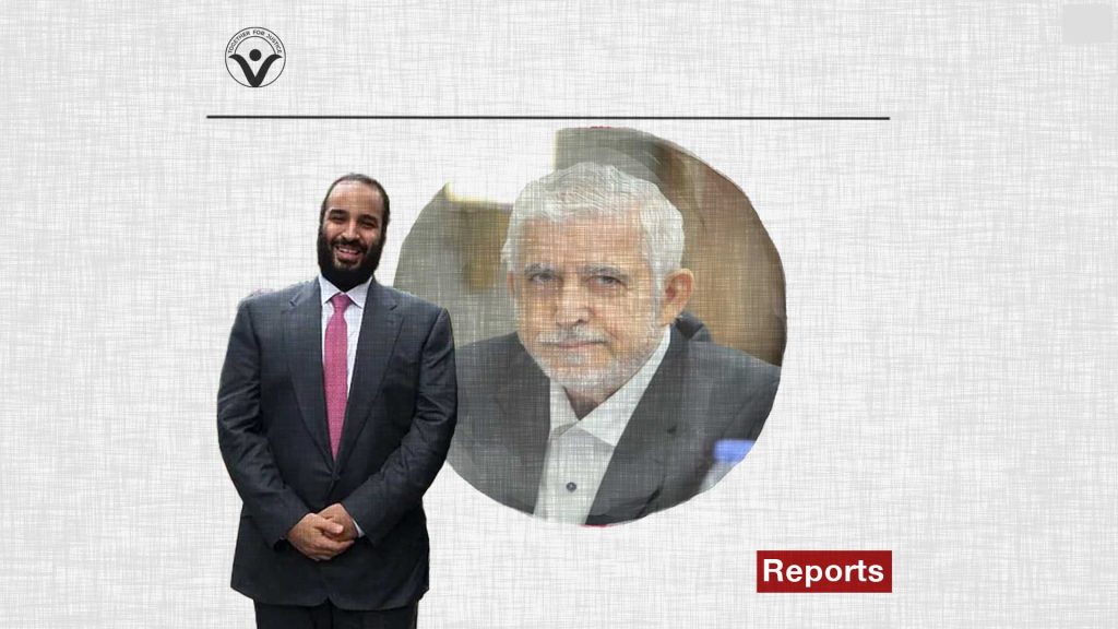 The Continued Detention of Dr. Mohamed Al-Khudari in Saudi Prisons is Illegal