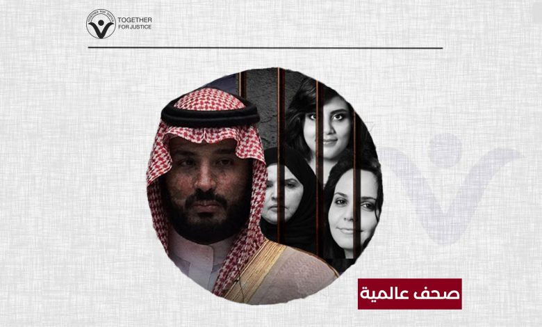 الولايات المتحدة تحث السعوديين على مراجعة قضايا سجناء الرأي