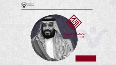 Pyramids of the Crown Prince Leaves Thousands of Jeddah People Displaced