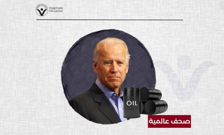 انتقادات لبايدن بعد الإعلان عن زيارة محتملة للسعودية لبحث إمدادات النفط 