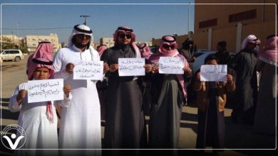 في اليوم الدولي للقضاء على التمييز العنصري .. أزمة "البدون" في السعودية لا زالت مستمرة