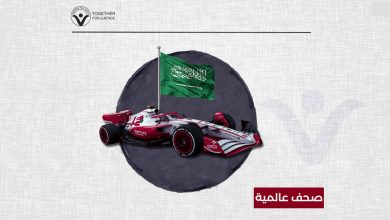 دعوات لـ فورومولا 1 بالانسحاب من السعودية بسبب المعاملة السيئة للسجناء