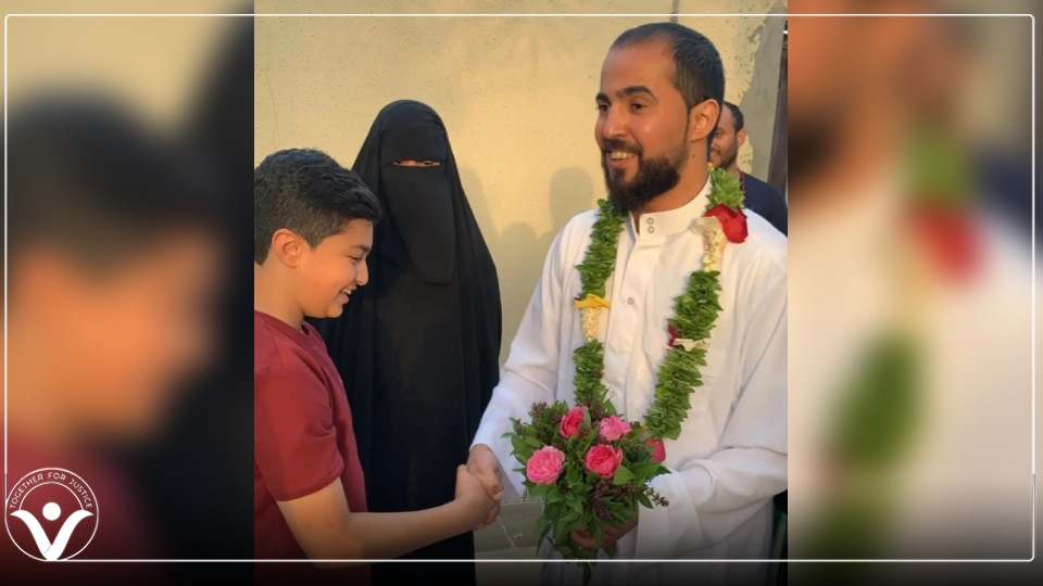 بعد اعتقال دام 10 أعوام دون جريمة ..إطلاق سراح الشاب "عبدالله أحمد آل سعيد"