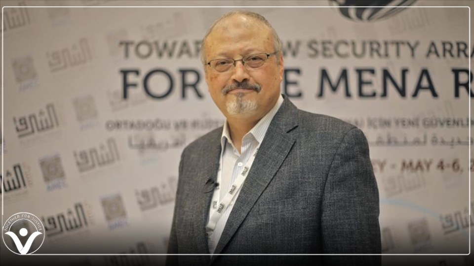 تحذيرات من العفو الدولية من نقل محاكمة قتلة خاشقجي للسعودية